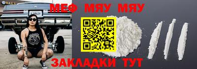 шишки Первоуральск