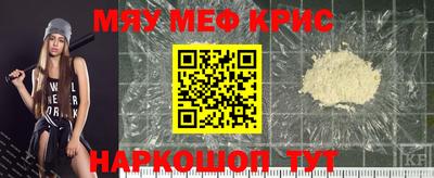 шишки Первоуральск