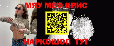 шишки Первоуральск