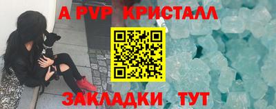 шишки Первоуральск