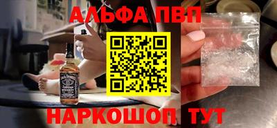 круглые Пенза