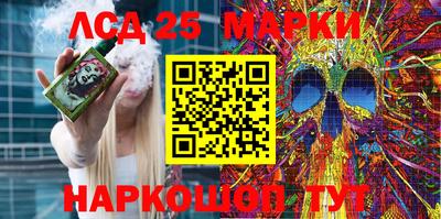 шишки Первоуральск