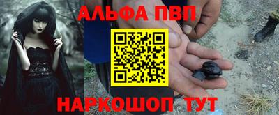 шишки Первоуральск