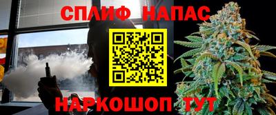 круглые Пенза