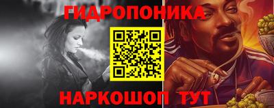 круглые Пенза