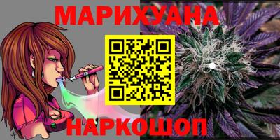 круглые Пенза