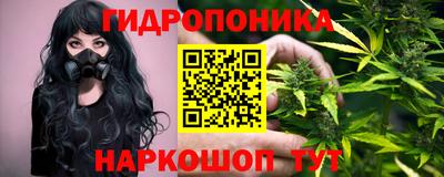 СК Партизанск