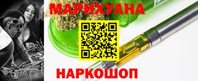 СК Партизанск