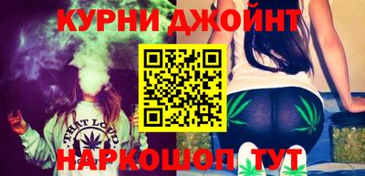 СК Партизанск