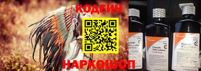 шишки Первоуральск
