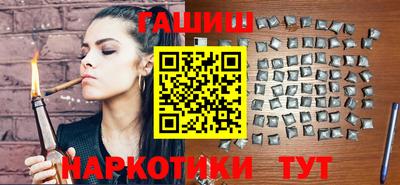 круглые Пенза