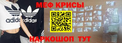 шишки Первоуральск