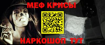 шишки Первоуральск