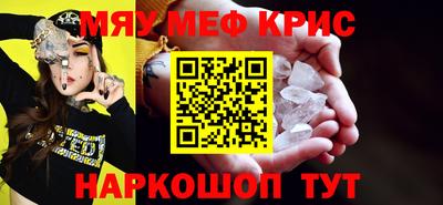 шишки Первоуральск